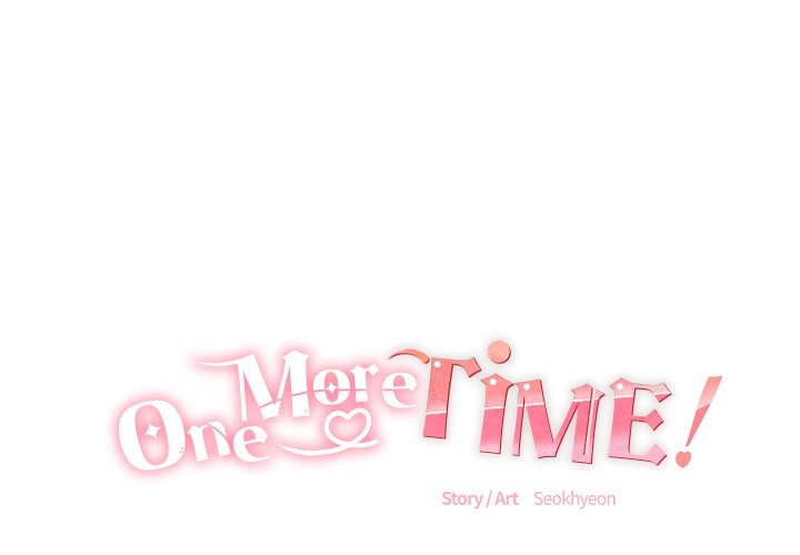 One More Time (Seokhyeon) - Chapter 9 Page 1