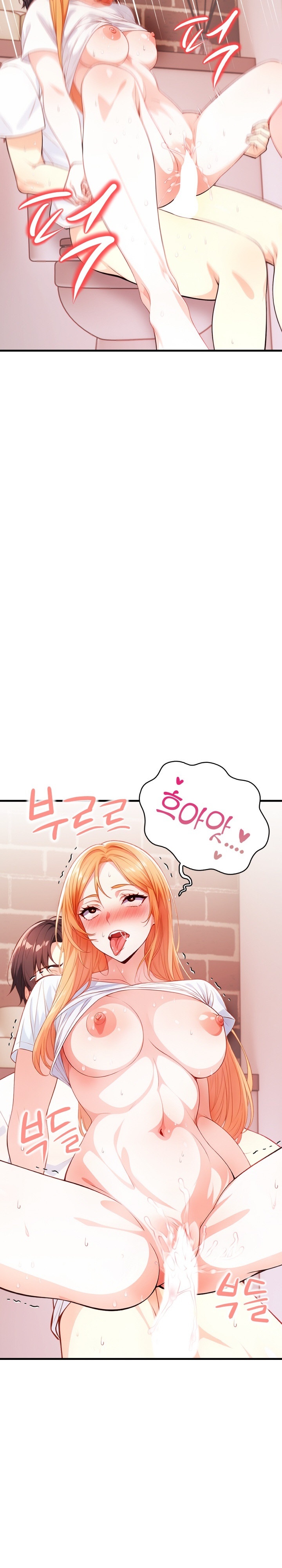 Big Breast Waxing Shop Managers Raw - Chapter 6 Page 16