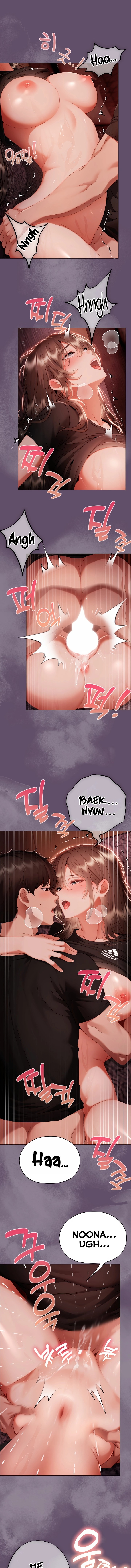 Little Stalker Raw - Chapter 38 Page 1