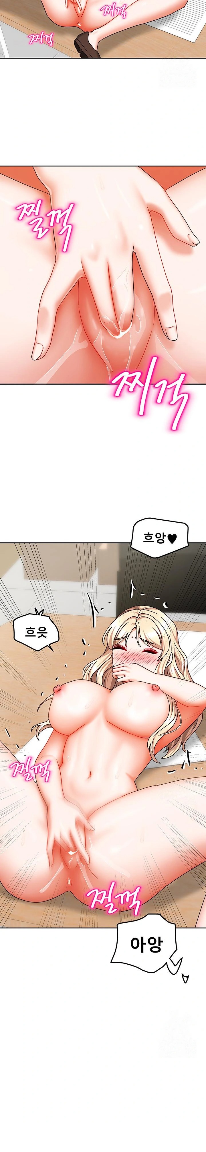 Living With Two Households Raw - Chapter 21 Page 28