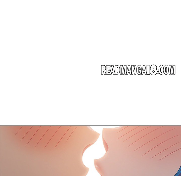My High School Bully - Chapter 253 Page 13