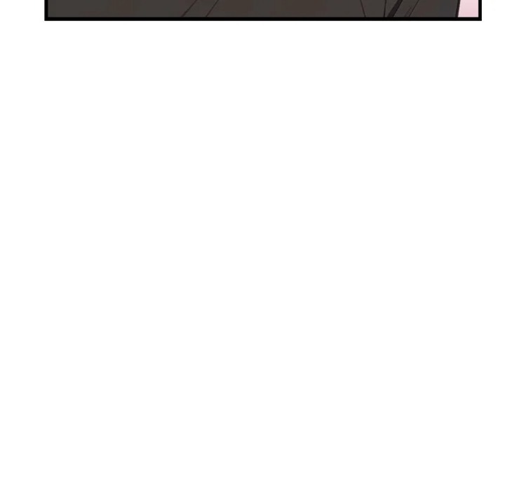 Desire Note - Chapter 2 Page 43