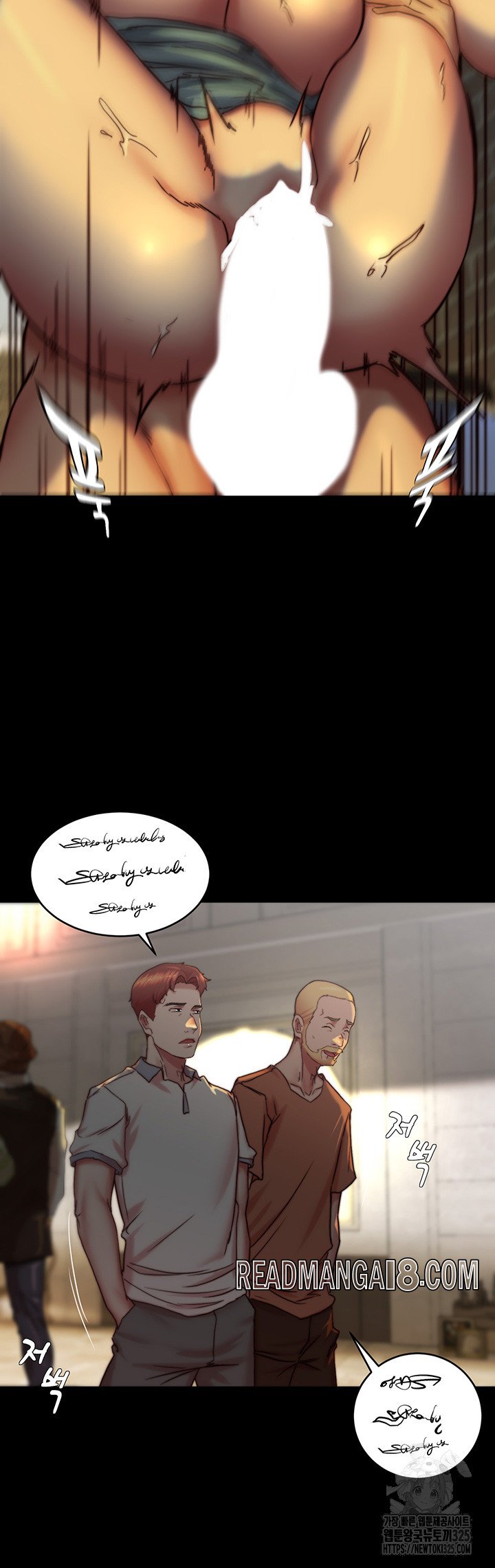 Panty Note Raw - Chapter 165 Page 42