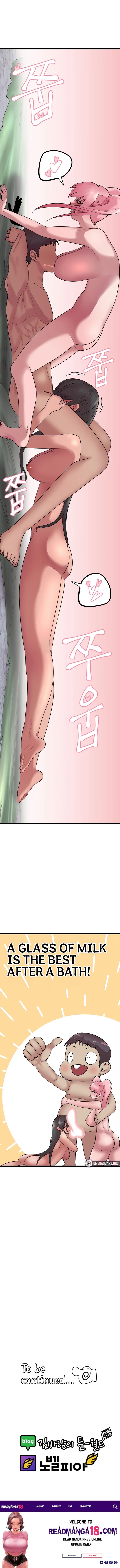 Sex Renaissance - Chapter 23 Page 5