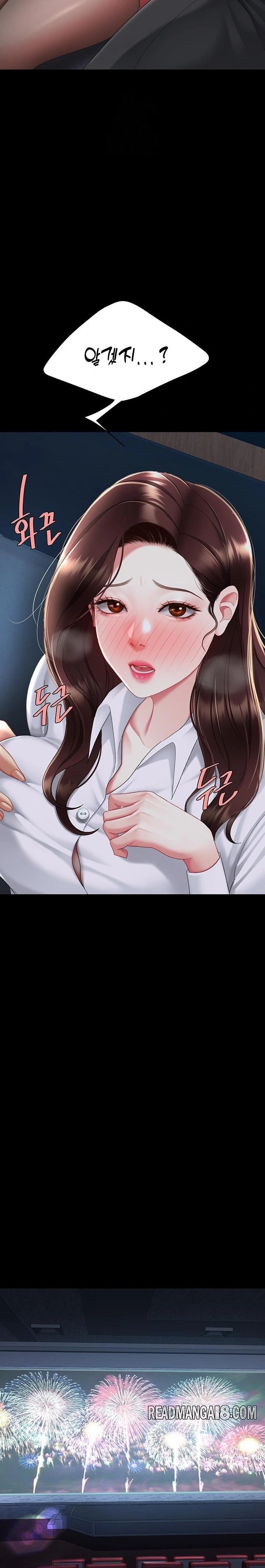Mom Eat First Raw - Chapter 109 Page 37