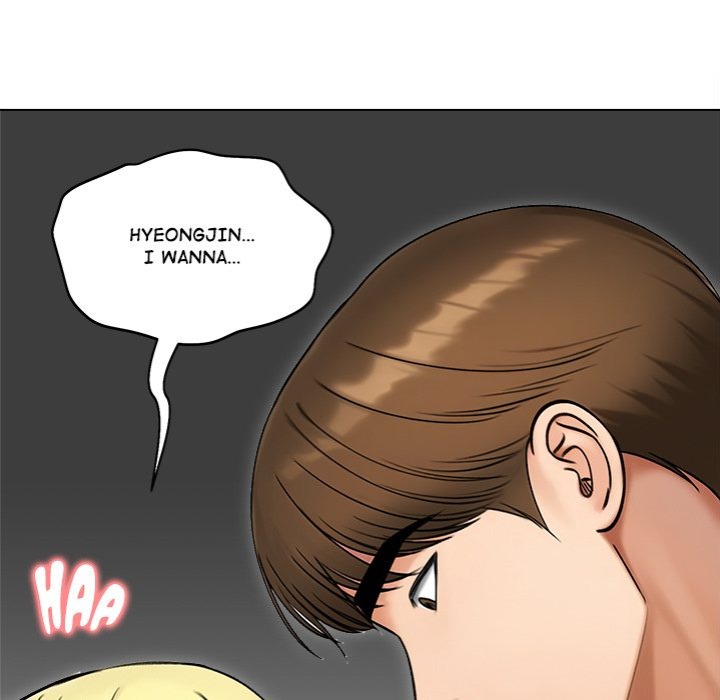 Runaway Wife - Chapter 47 Page 157