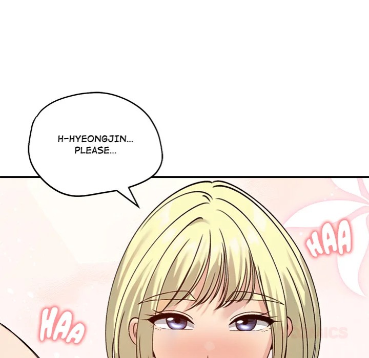 Runaway Wife - Chapter 58 Page 120