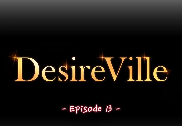 Desire Village - Chapter 13 Page 2