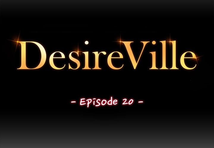 Desire Village - Chapter 20 Page 2