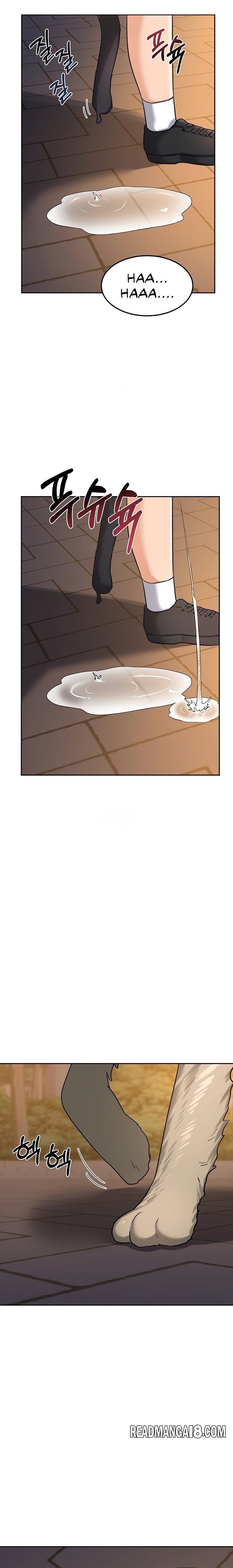 MILF Exchange Plan - Chapter 27 Page 22