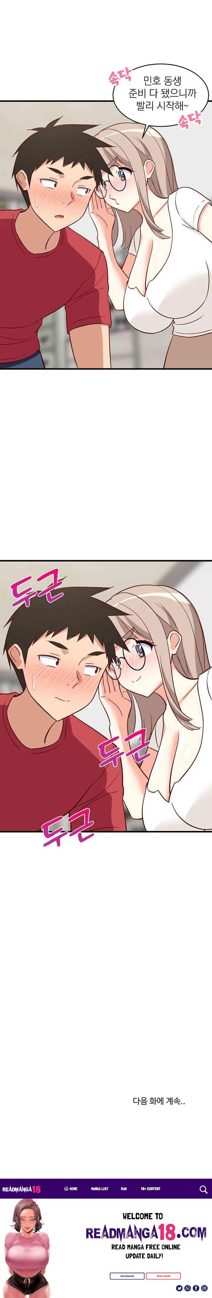 College Grades Skyrocketing Raw - Chapter 23 Page 32