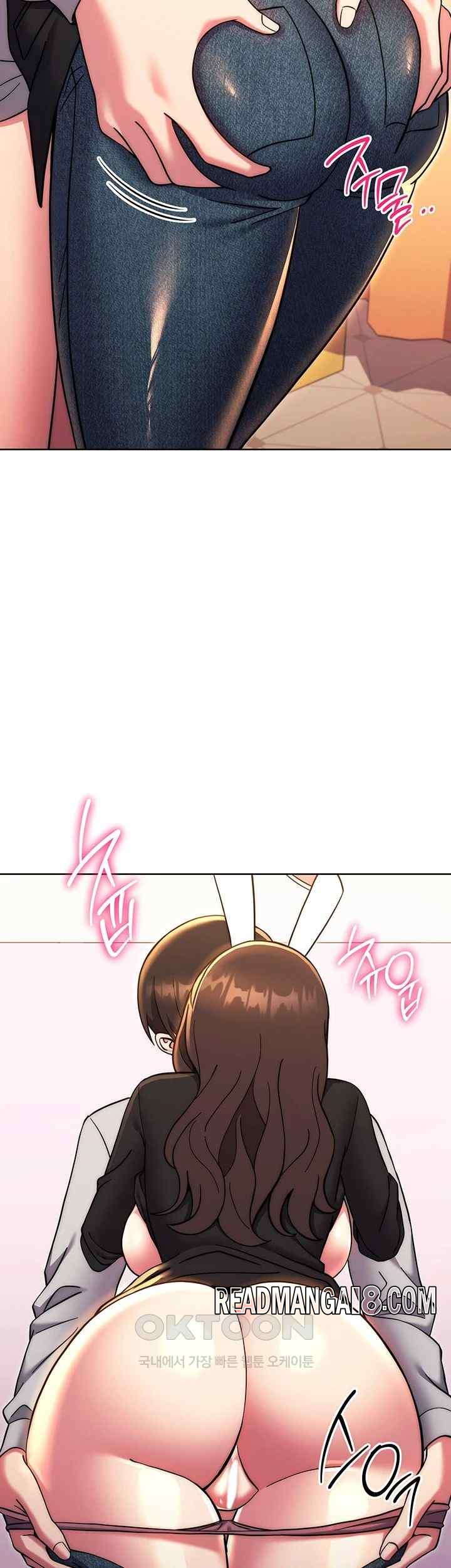 Love Choice Raw - Chapter 32 Page 34