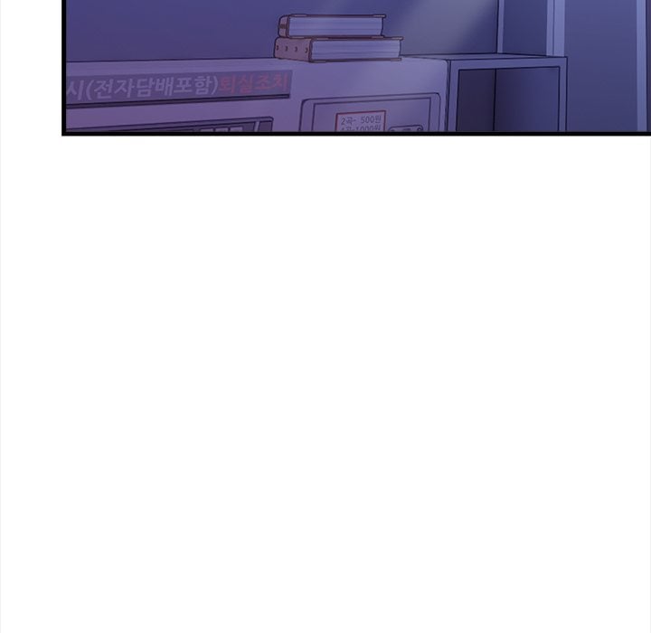 No Escape (Squee) - Chapter 15 Page 128