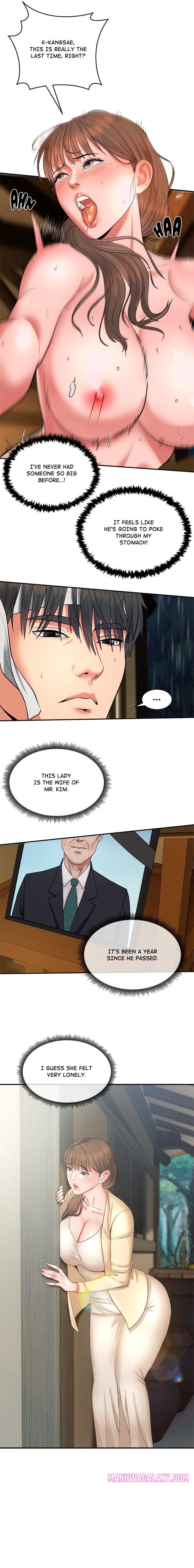 The Seed of Destiny - Chapter 1 Page 5