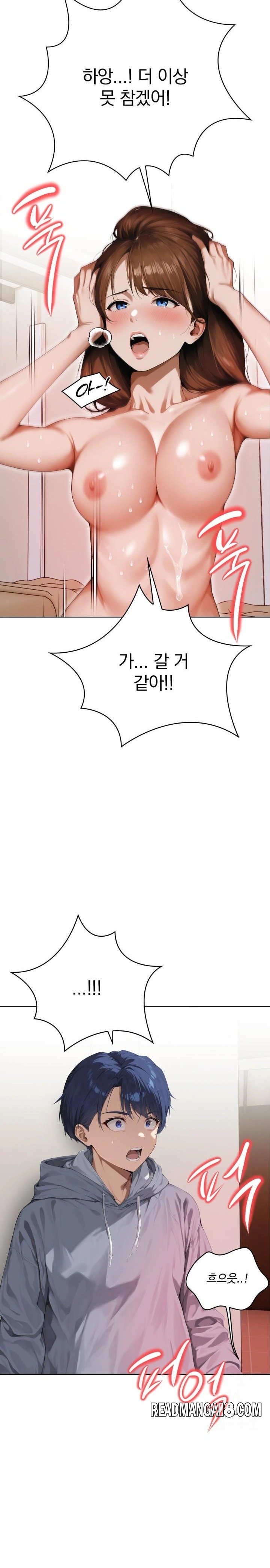 Tattoo Shop Raw - Chapter 2 Page 5