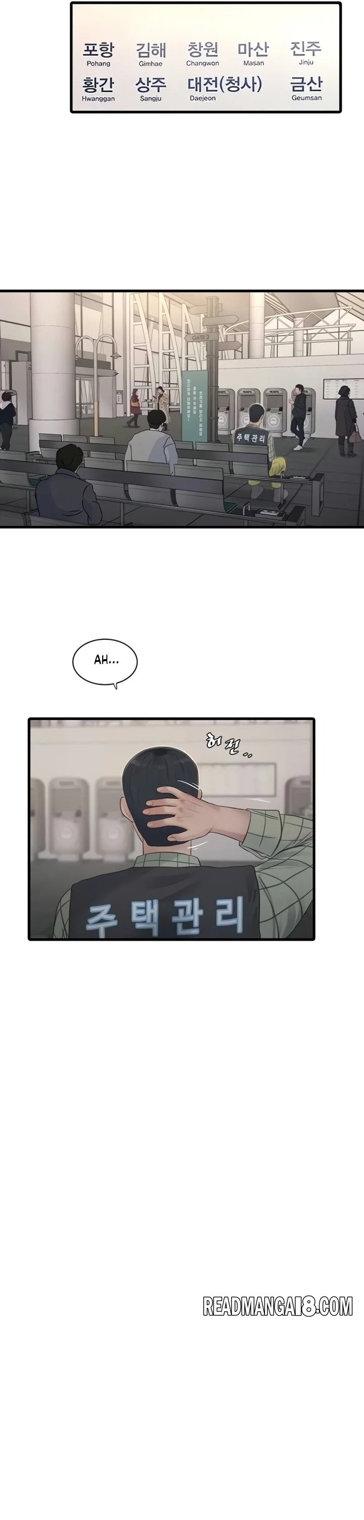 The Hole Diary - Chapter 116 Page 13