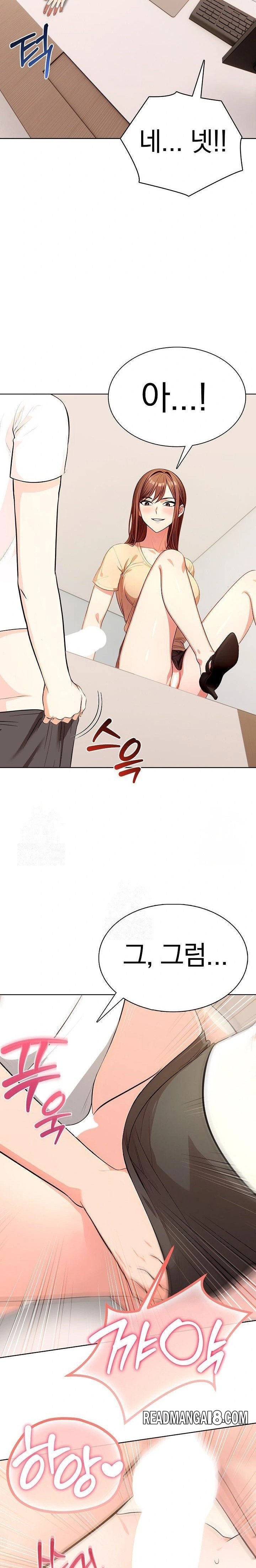 Sex Addiction in Divorced Mother Raw - Chapter 6 Page 21
