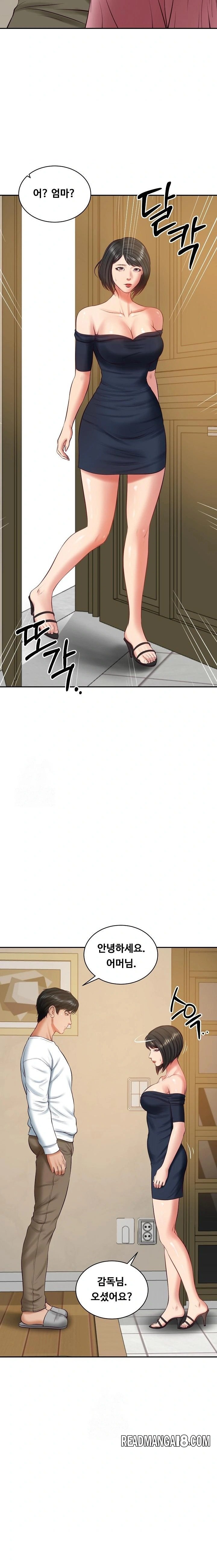 The Billionaire’s Monster Cock Son-In-Law Raw - Chapter 58 Page 21