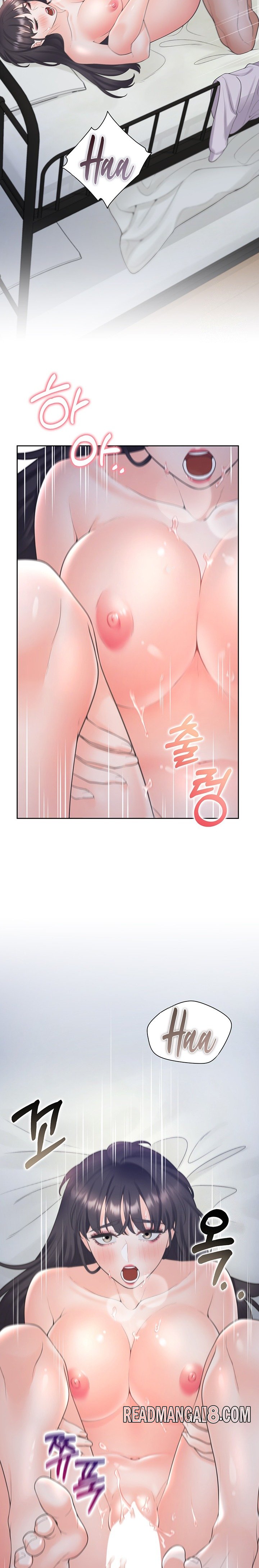 Bunking Bed Raw - Chapter 72 Page 15