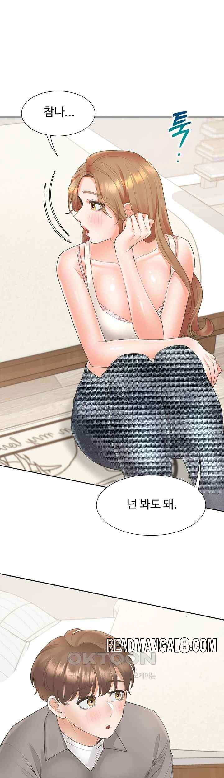 Bunking Bed Raw - Chapter 83 Page 24
