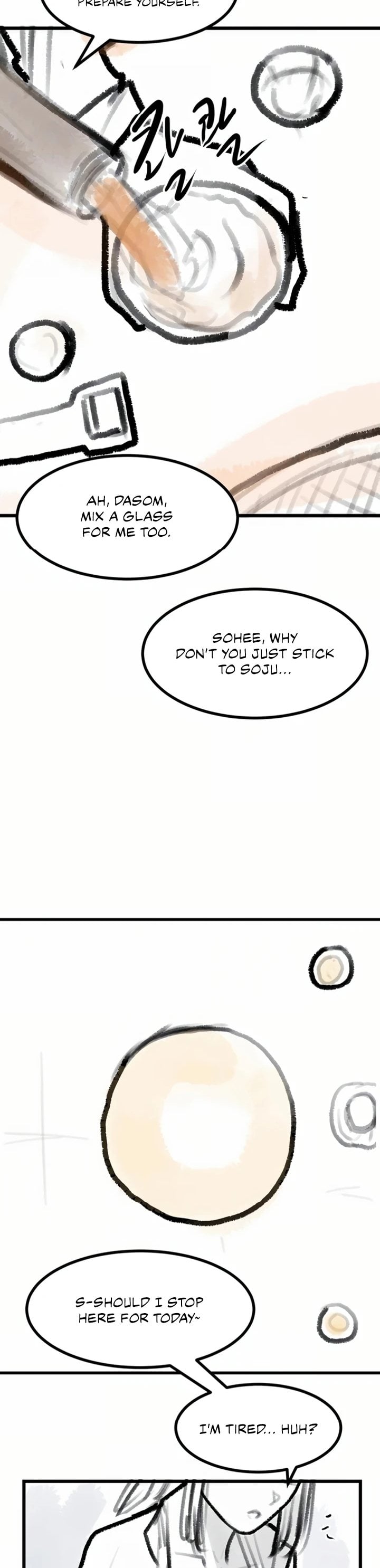 Go Ahead, Mom - Chapter 141.5 Page 6