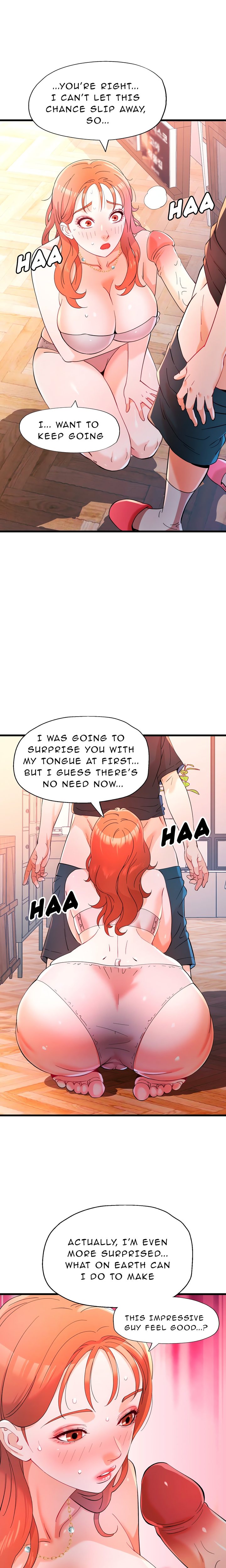 Cheer Me Up (Uncensored) - Chapter 4 Page 1