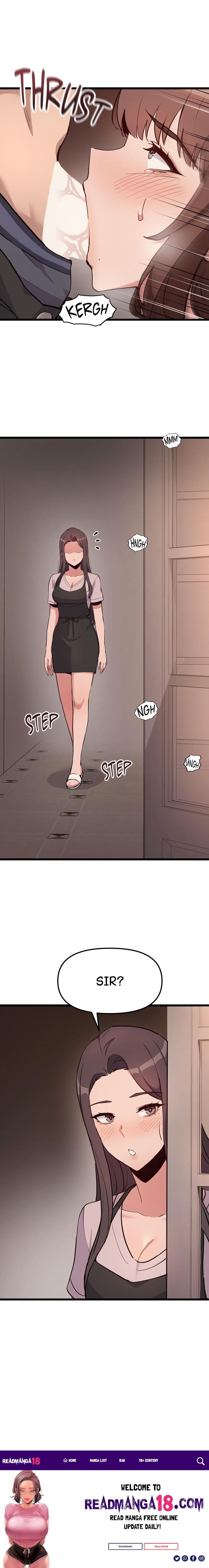 Daddy’s Girl - Chapter 5 Page 16