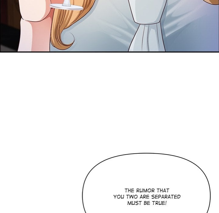 Big Guy - Chapter 71 Page 77