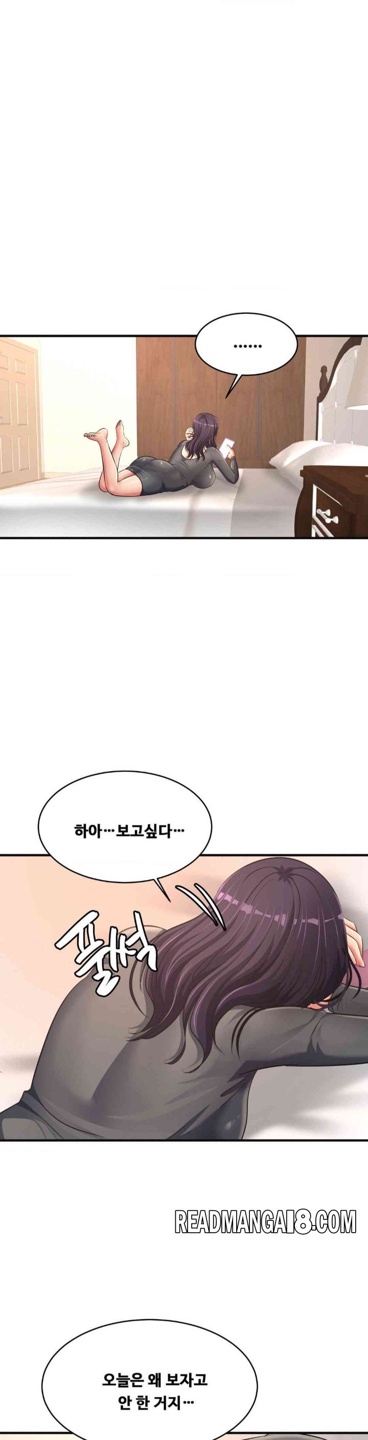 Secret Affection Raw - Chapter 20 Page 26