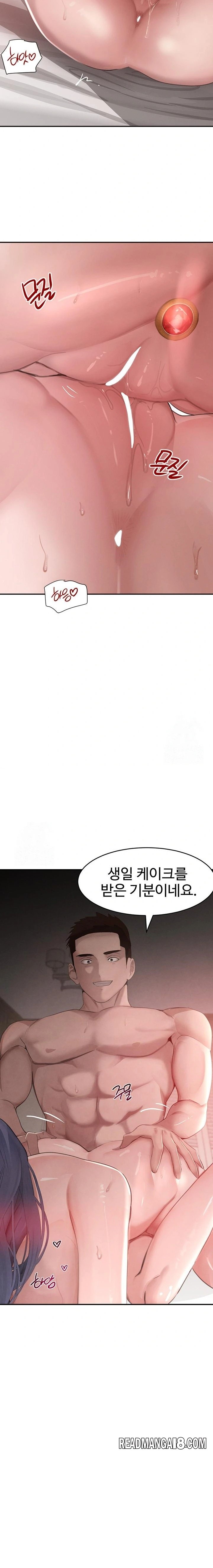 The Boss’s Daughter Raw - Chapter 44 Page 20