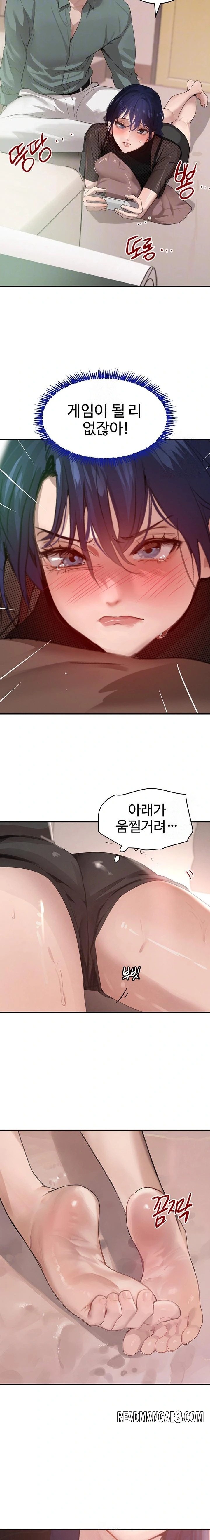 The Boss’s Daughter Raw - Chapter 47 Page 7