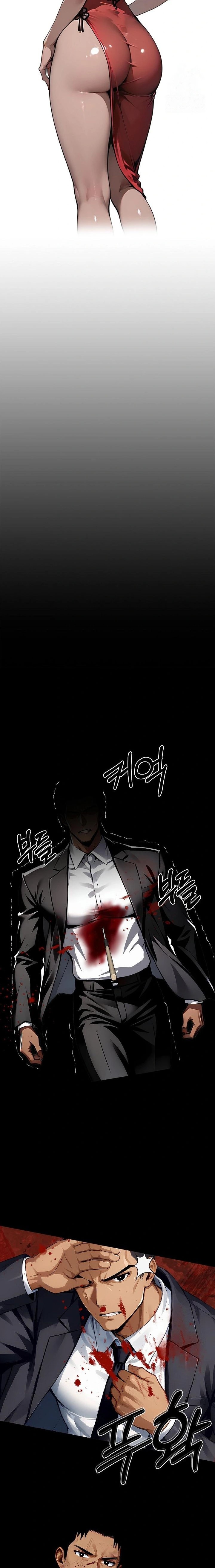 Gangster x Office Lady Raw - Chapter 103 Page 8