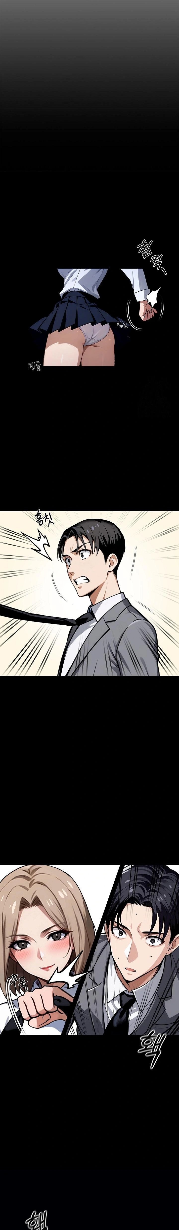 Gangster x Office Lady Raw - Chapter 55 Page 9