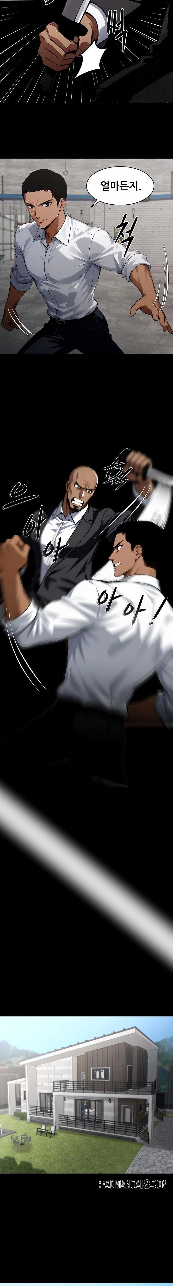 Gangster x Office Lady Raw - Chapter 84 Page 4