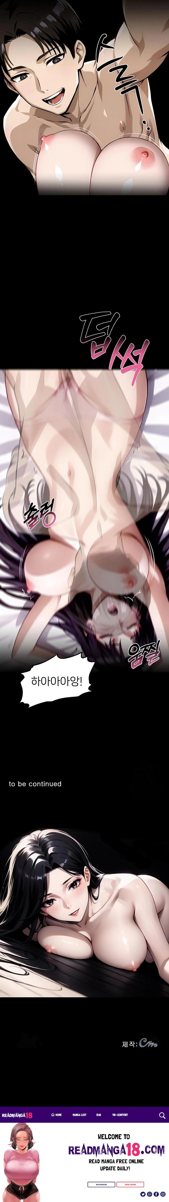 Gangster x Office Lady Raw - Chapter 95 Page 23