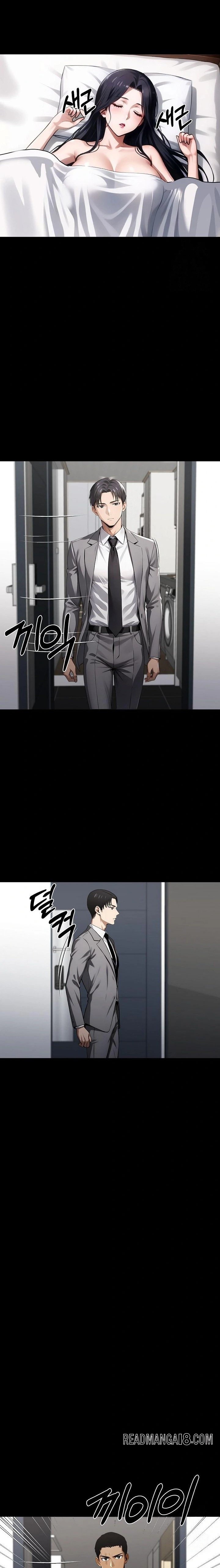 Gangster x Office Lady Raw - Chapter 97 Page 16