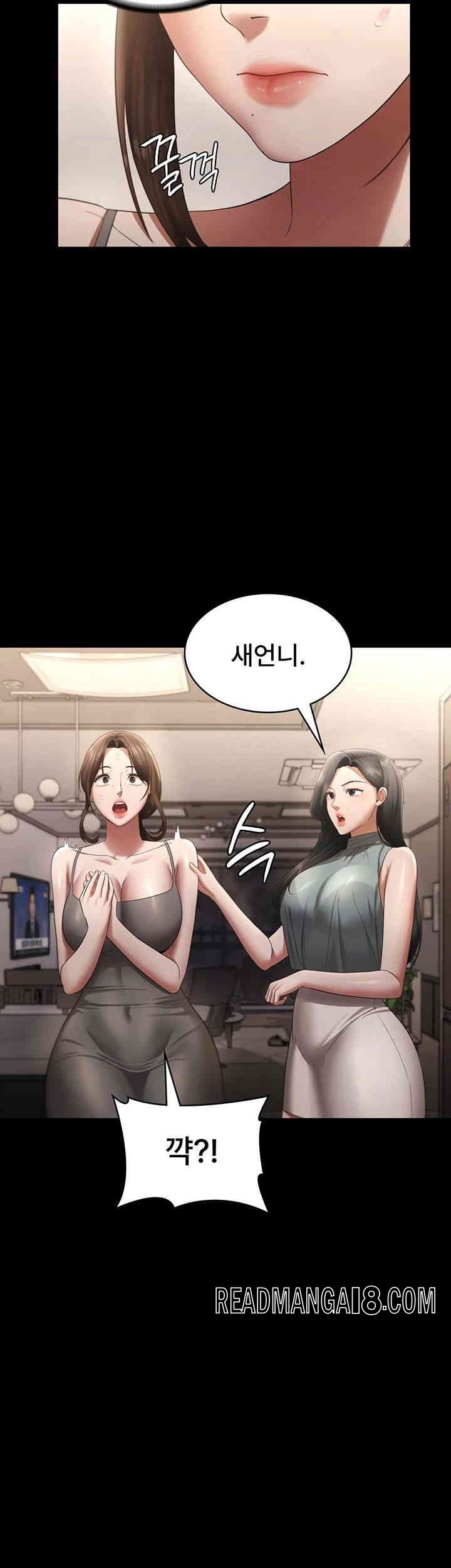 The Chairman’s Wife Raw - Chapter 27 Page 19