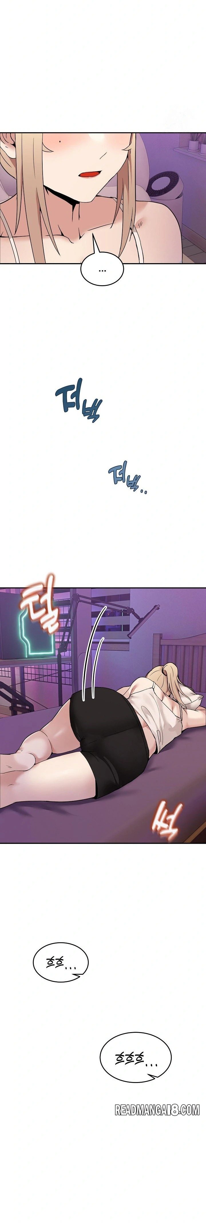 Men-Prohibited Chatroom Raw - Chapter 8 Page 25