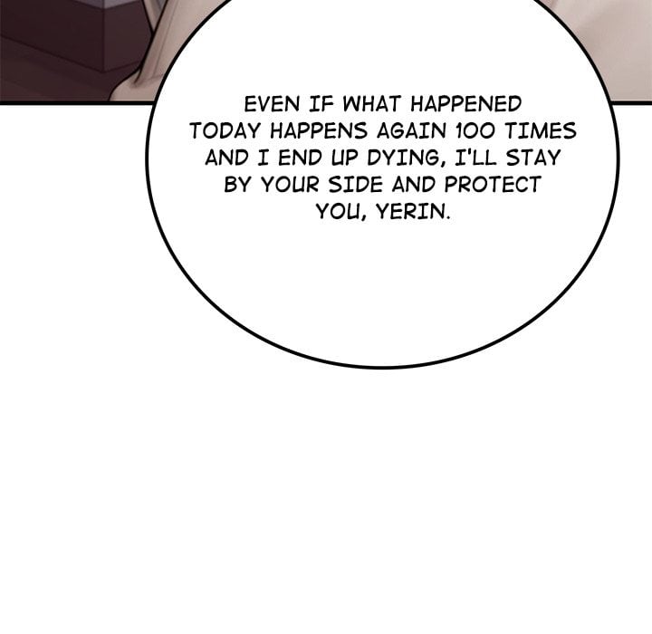 Paradox - Chapter 28 Page 122