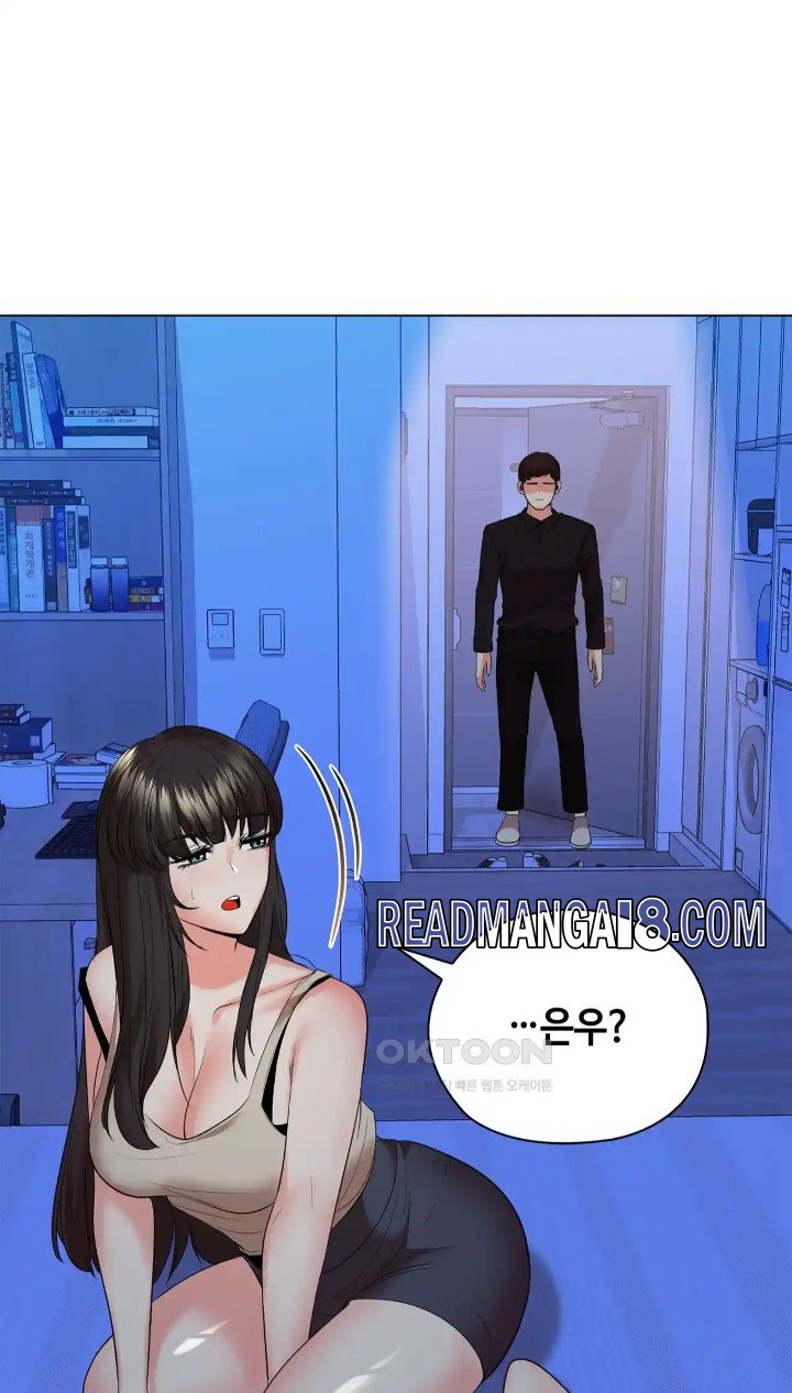 The High Society Raw - Chapter 49 Page 94