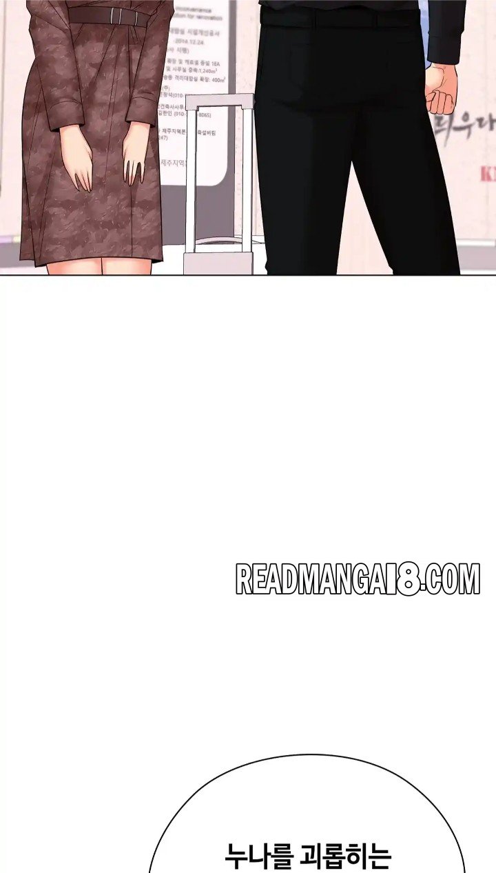 The High Society Raw - Chapter 50 Page 15