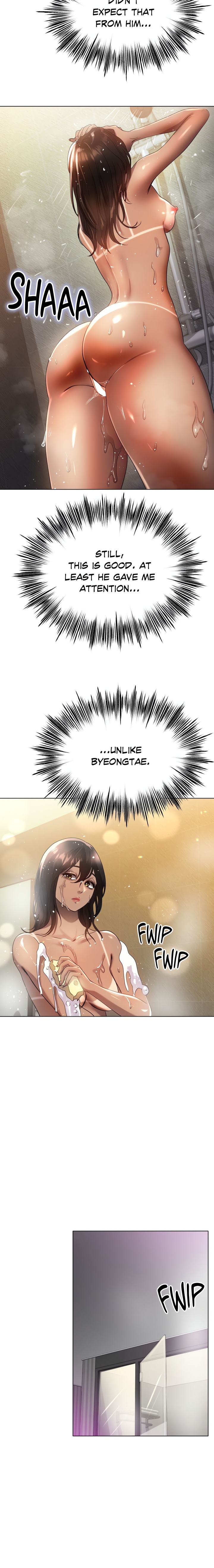 Do You Like to Exercise? - Chapter 27 Page 14