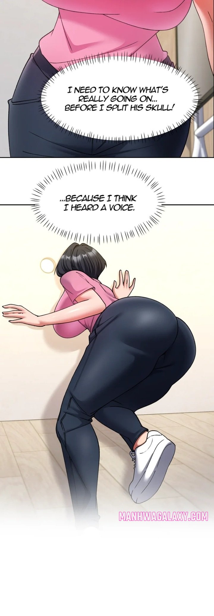 Hole 2 My Goal (Uncensored) - Chapter 10 Page 5