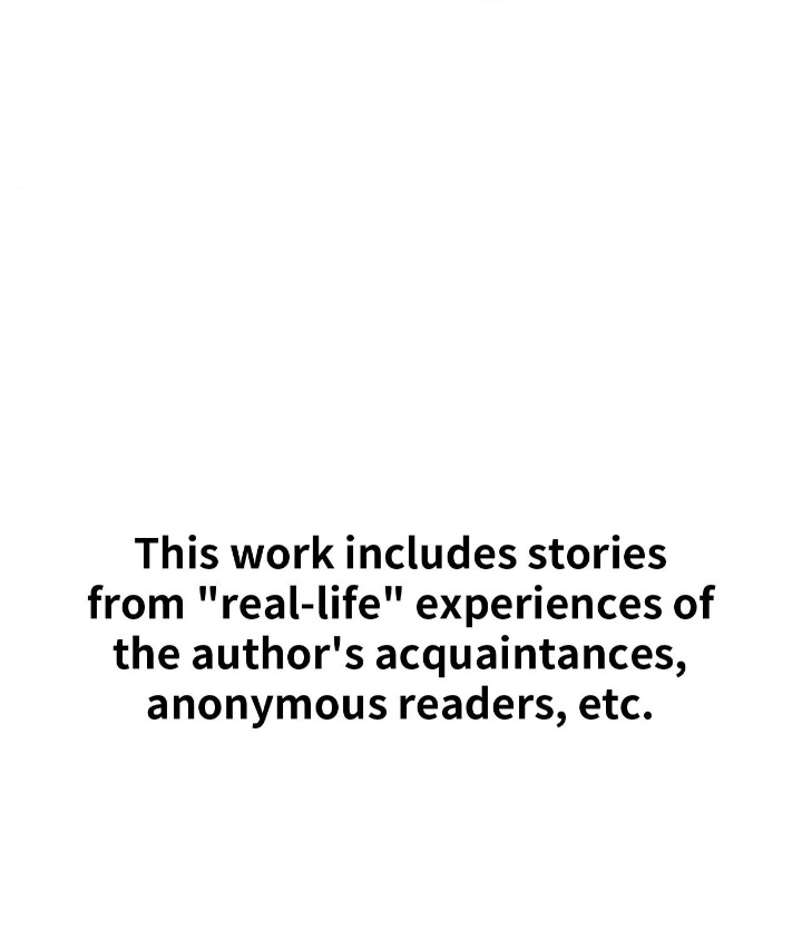 True or False? (Uncensored) - Chapter 75 Page 1