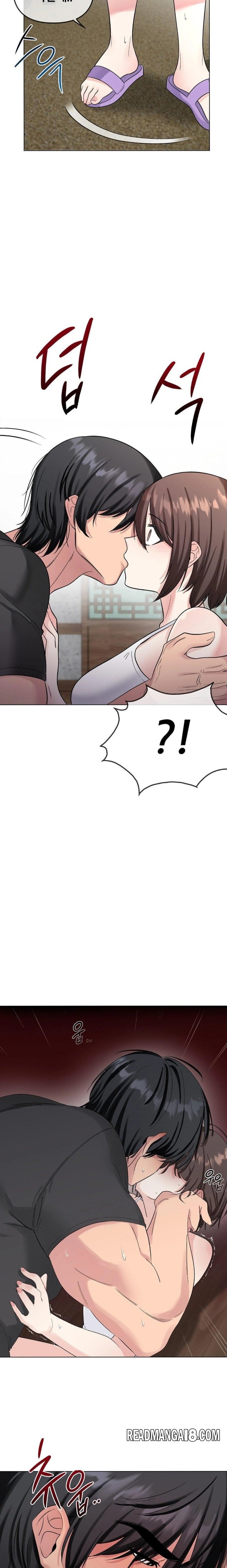 Beast Cub Raw - Chapter 5 Page 16