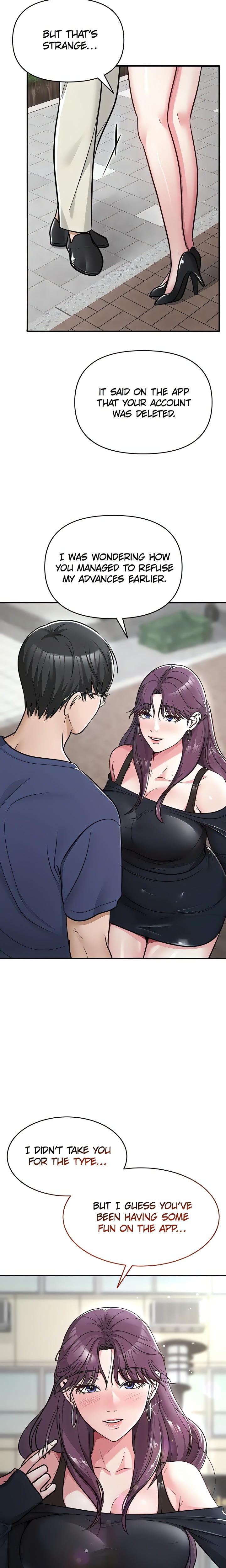 SNS - Chapter 33 Page 3