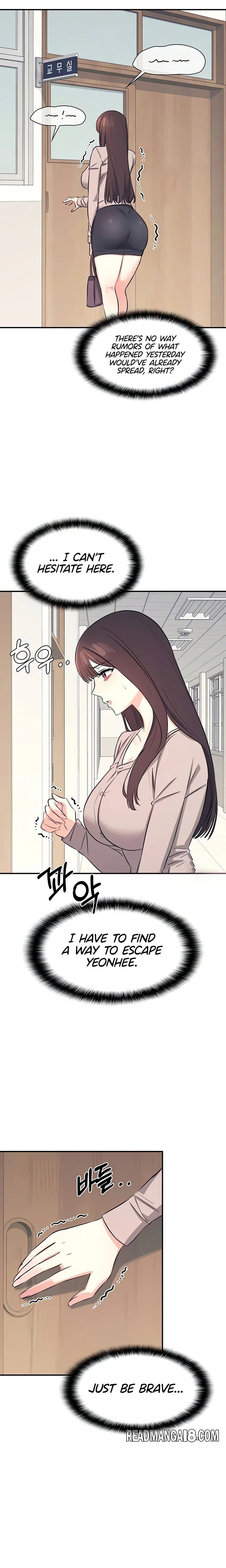 Teacher Yunji - Chapter 13 Page 15