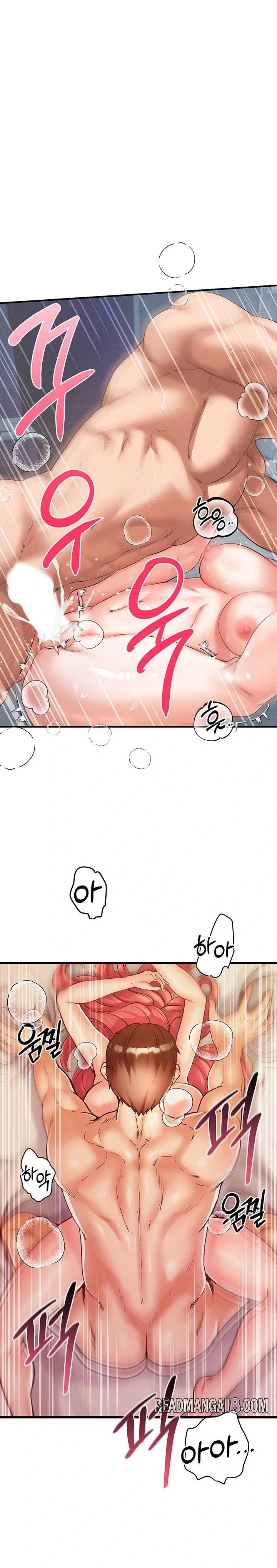 Revenge by Harem Raw - Chapter 32 Page 1