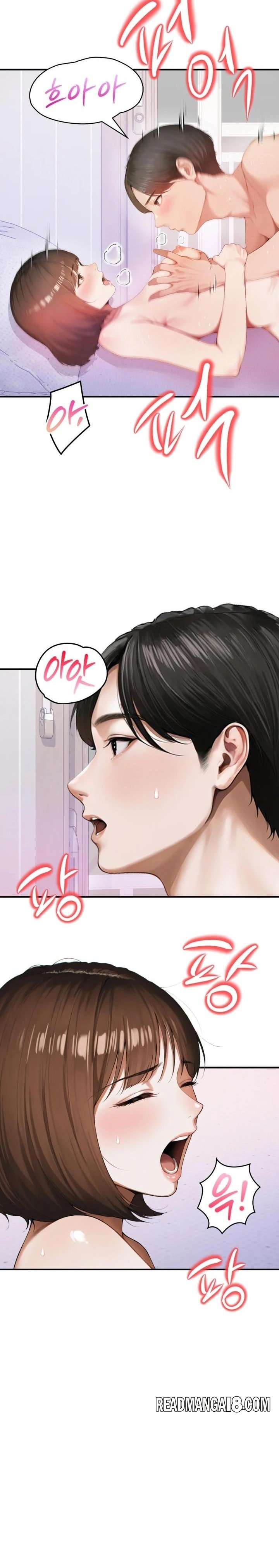 A Married Woman Who Let Her EX-Boyfriend into the House When Her Husband Was Not Home Raw - Chapter 1 Page 10