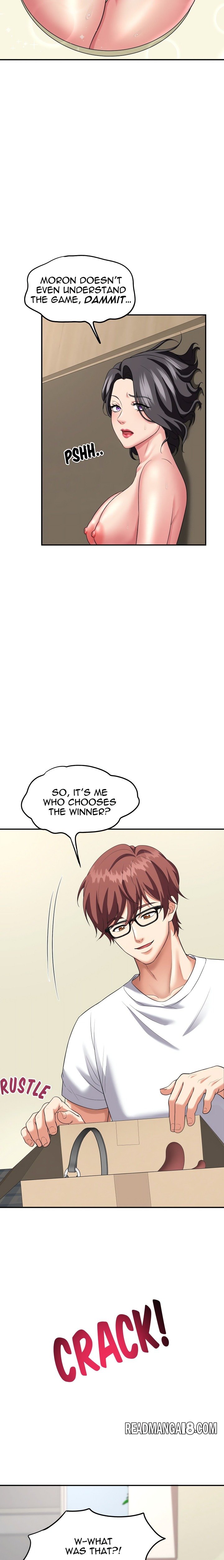 Control Your Hole (Uncensored) - Chapter 1 Page 8